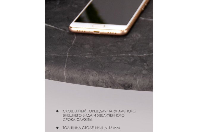 Журнальный стол Лофт