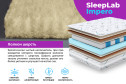 Матрас SLEEPLAB Shine 80х200 см