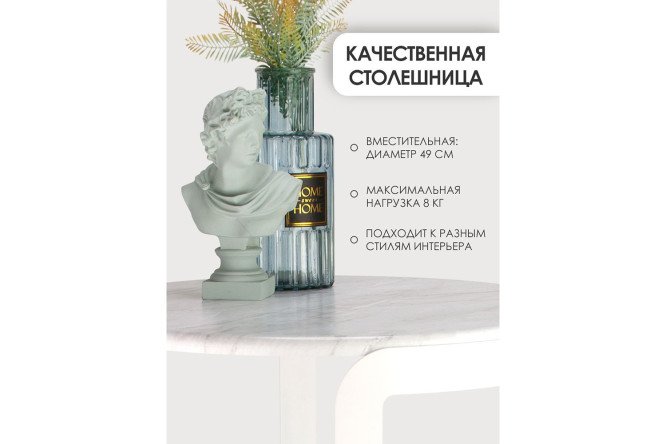 Журнальный столик Loft с полочкой на колёсиках