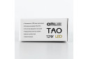Светильник подвесной CITILUX Тао 4 кв.м., 14х120х14 см, LED
