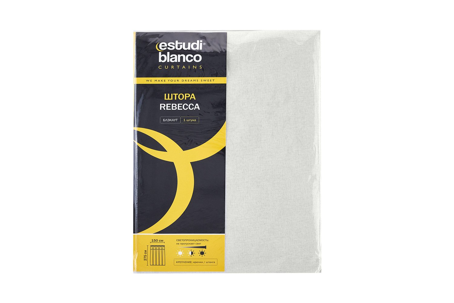 Штора на ленте ESTUDI BLANCO Rebecca 150х275 см, 1 шт., цвет слоновая кость