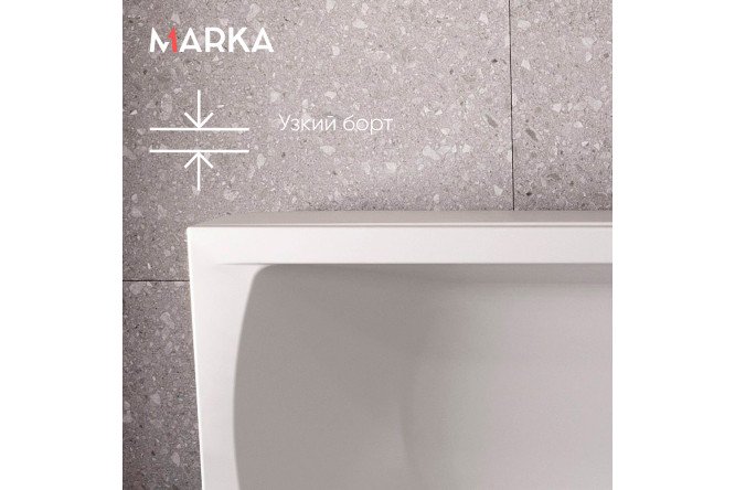 Ванна пристенная Marka One Модерн (Modern) универсальный, белый 170x75 см