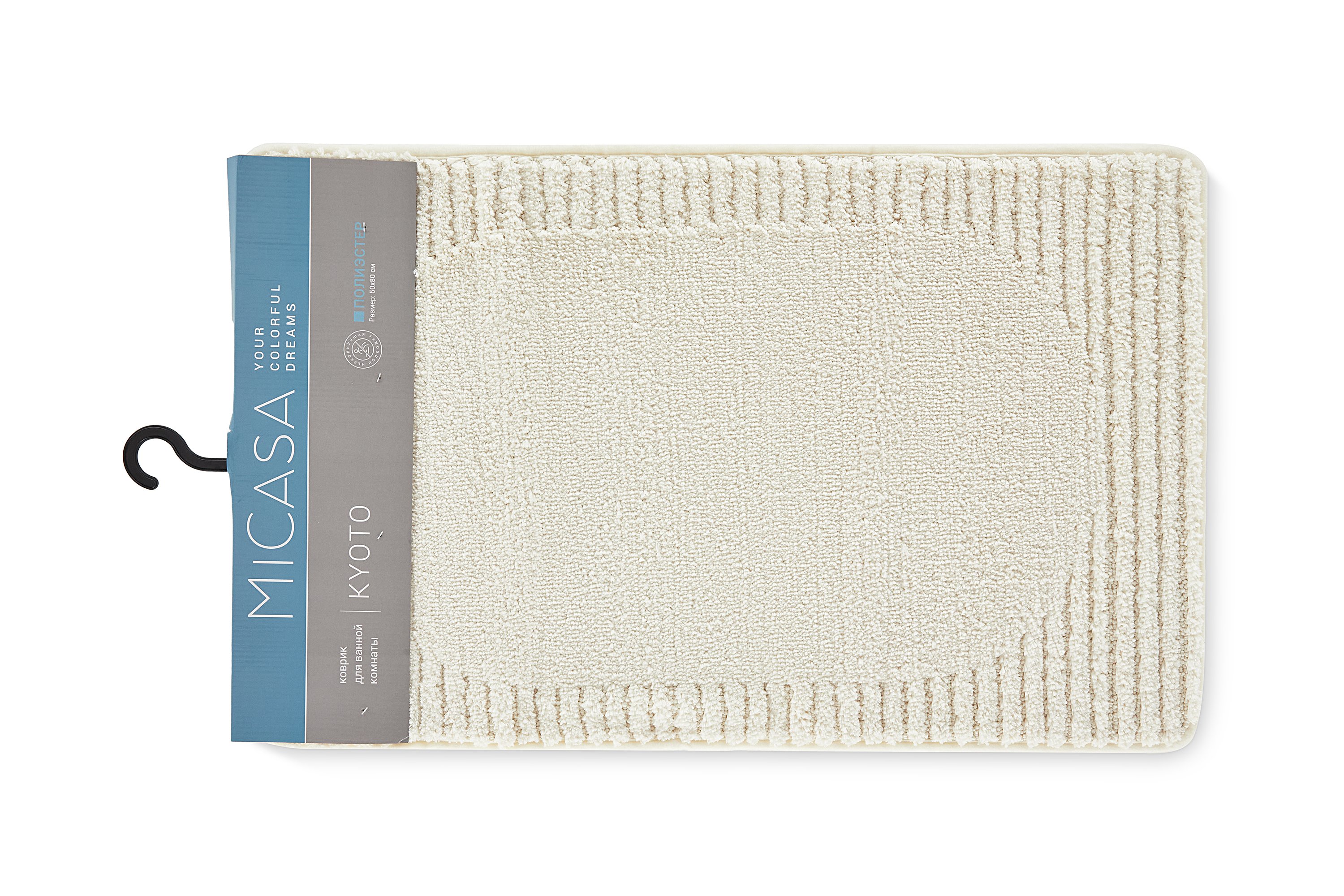 Коврик для ванной комнаты MICASA Kyoto 50x80 см