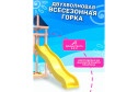 Детская площадка Igrowoods Сlassic ДКНП-6