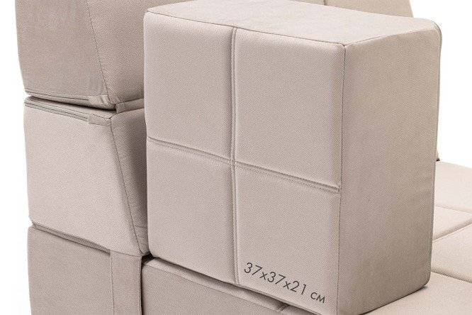 Фото 8 Кресло-трансформер Maxi-cubes