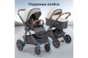 Коляска 2 в 1 HAPPY BABY Mommer Pro