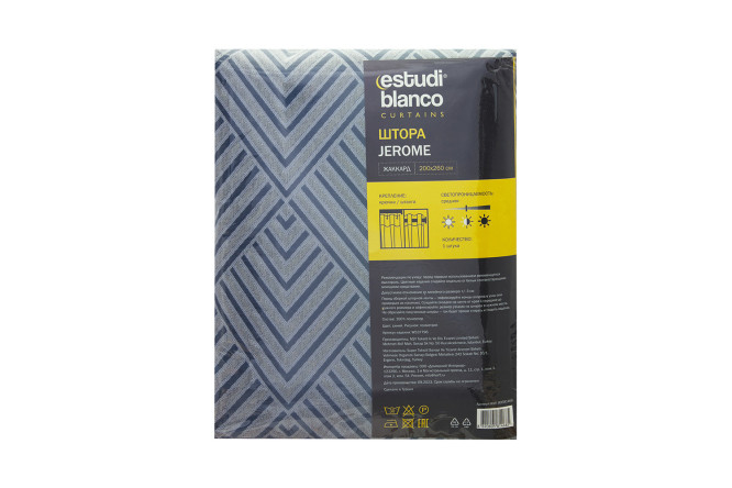 Штора ESTUDI BLANCO Jerome 200х260 см, 1 шт., цвет синий