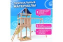 Детская площадка Igrowoods Сlassic ДКНП-9
