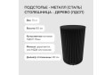 Стол GENGLASS Trubis с трубчатым подстольем