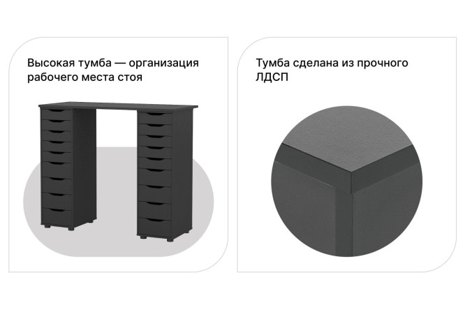 Тумба высокая Alexys №3 36х117х48 см