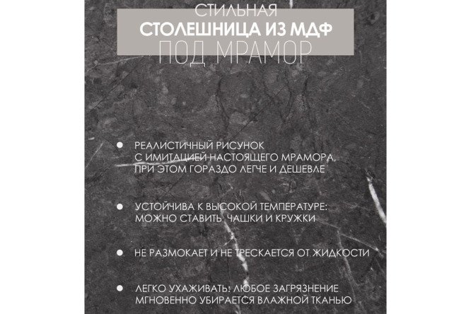 Журнальный стол Лофт