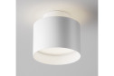 Светильник потолочный LED Ceiling & Wall Planet 10x9.2x10 см, LED