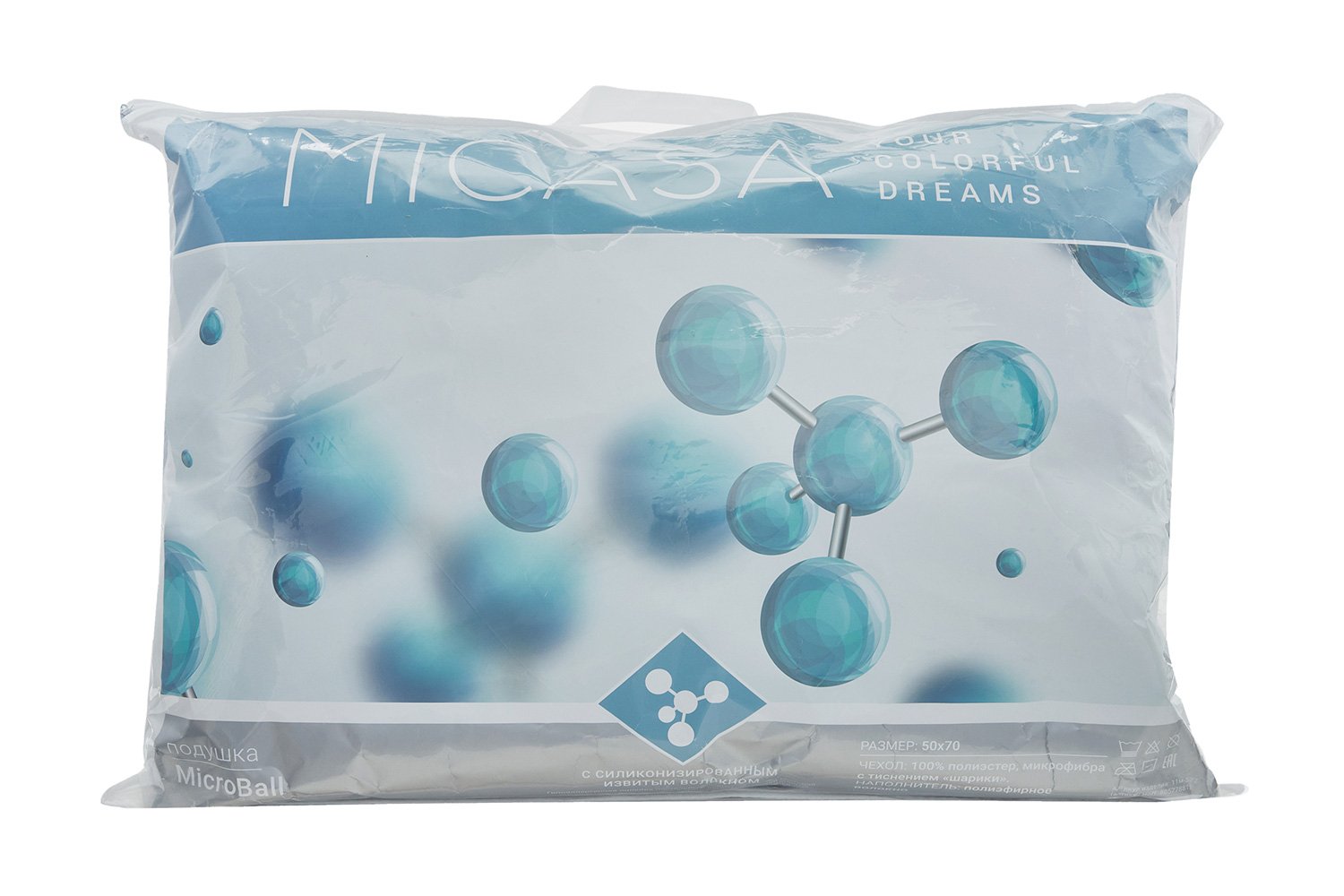 Подушка MICASA Microball 50х70 см, Полиэфирное волокно