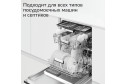 Соль Dishwasher Salt для посудомоечных машин