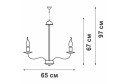 Люстра VITALUCE V3717/8 24 кв.м., 65х73.5х65 см, E14