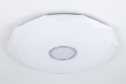 Светильник потолочный CITILUX Диамант Смарт 30 кв.м., LED, 67 см