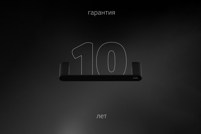 Держатель полотенца Schwarz 7713