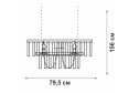 Люстра VITALUCE V5146 30 кв.м., 79.5х164х26 см, E14