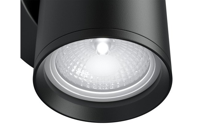 Бра MAYTONI Ceiling & Wall Focus S 3 кв.м, GU10