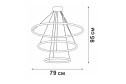 Светильник подвесной VITALUCE V04614-03/3S 18 кв.м., 83х95.5х83 см, LED