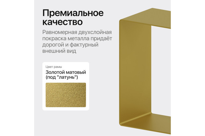 Журнальный столик GENGLASS Riloni