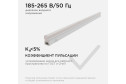 Светильник светодиодный APEYRON Click 14-51, аналог Т5, 8Вт, IP20, 680Лм, 4000К, 220В/50Гц, белый, поликарбонат, 570х22.6х35мм.