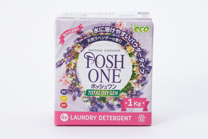 Изображение товара Стиральный порошок для цветного белья Powder laundry detergent  for drum