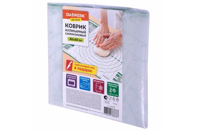 Коврик 608426 для раскатки и запекания
