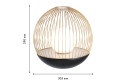 Cветильник настольный LED FAVOURITE Core LED, 30.5x29x30.5 см