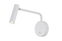Светильник настенный FAVOURITE Murum 1 м², 6x10x12 см, LED
