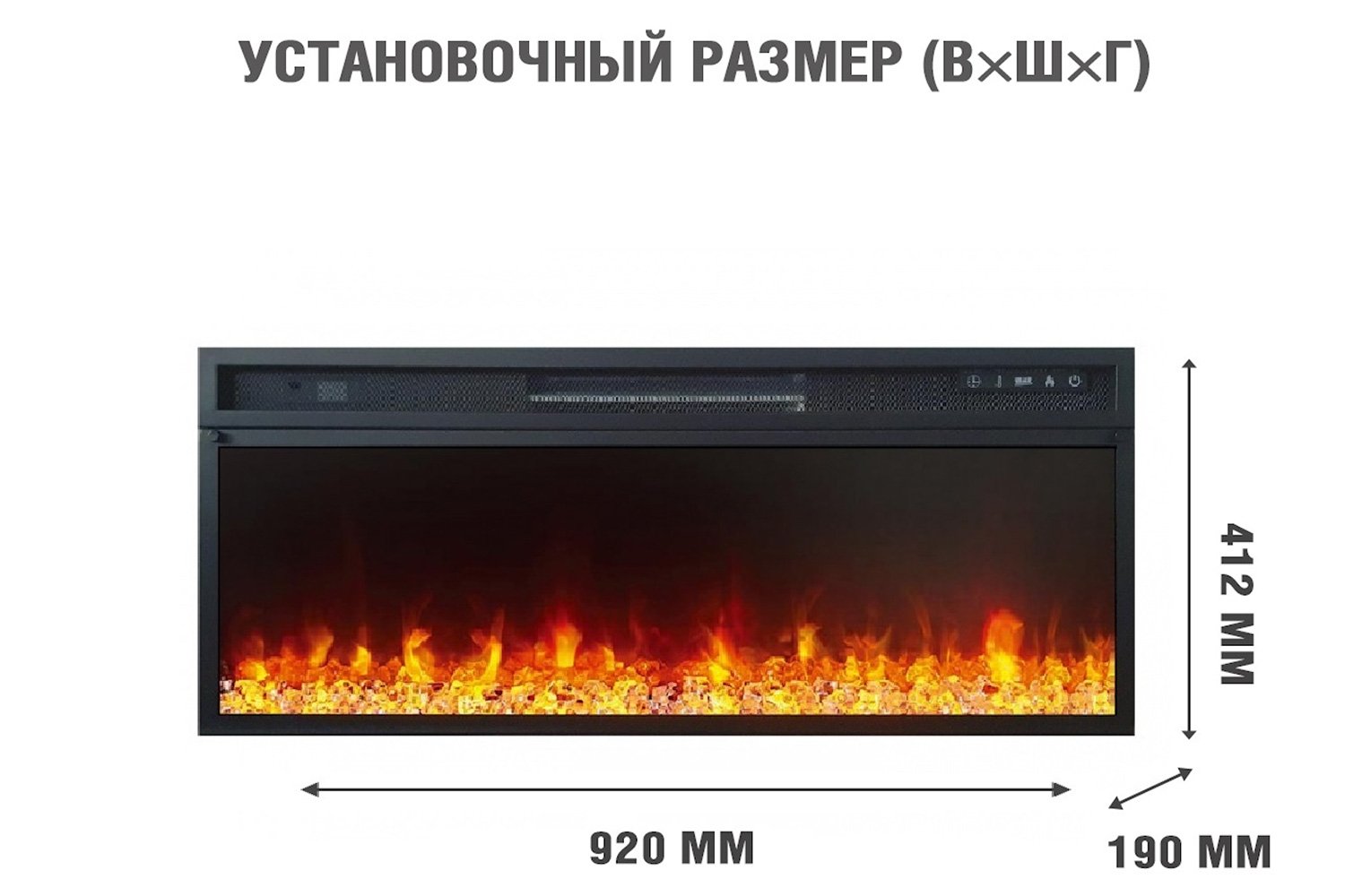 Каминокомплект Royal Flame Bergen напольный, SFT+Vision 42 LED
