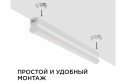 Светильник светодиодный APEYRON Touch 30-01, линейный, сенсор, аналог Т5, 5Вт, 230В/50Гц, 420лм, 4000К, IP20, белый, 305х23х35мм, поликарбонат