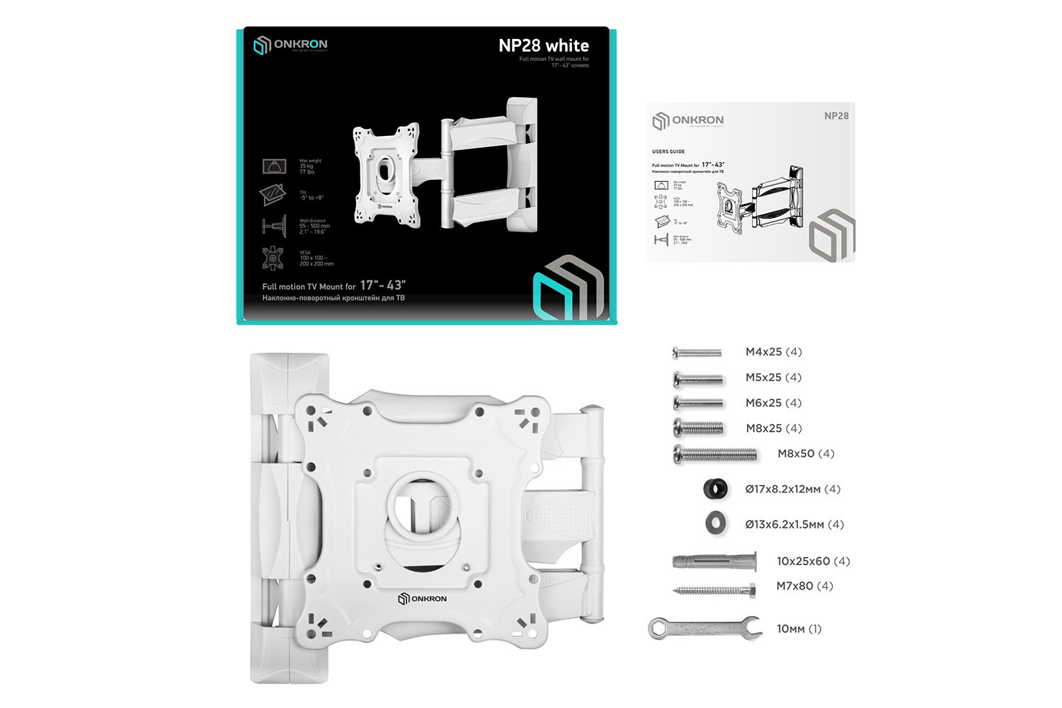 фото Кронштейн для тв np28w hoff