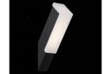 Светильник уличный настенный ST LUCE Posto 6 Вт, LED