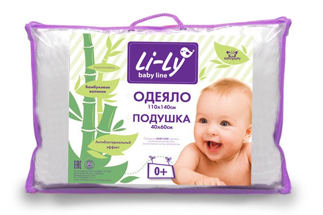 Одеяло детское Li-Ly Бамбук Бамбук