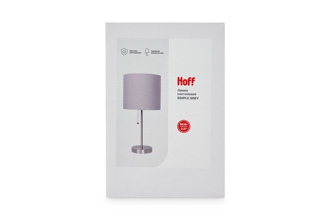Лампа настольная HOFF Simple Grey E27, 23x47x23 см