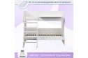 Кровать двухъярусная Р434 80х160 см