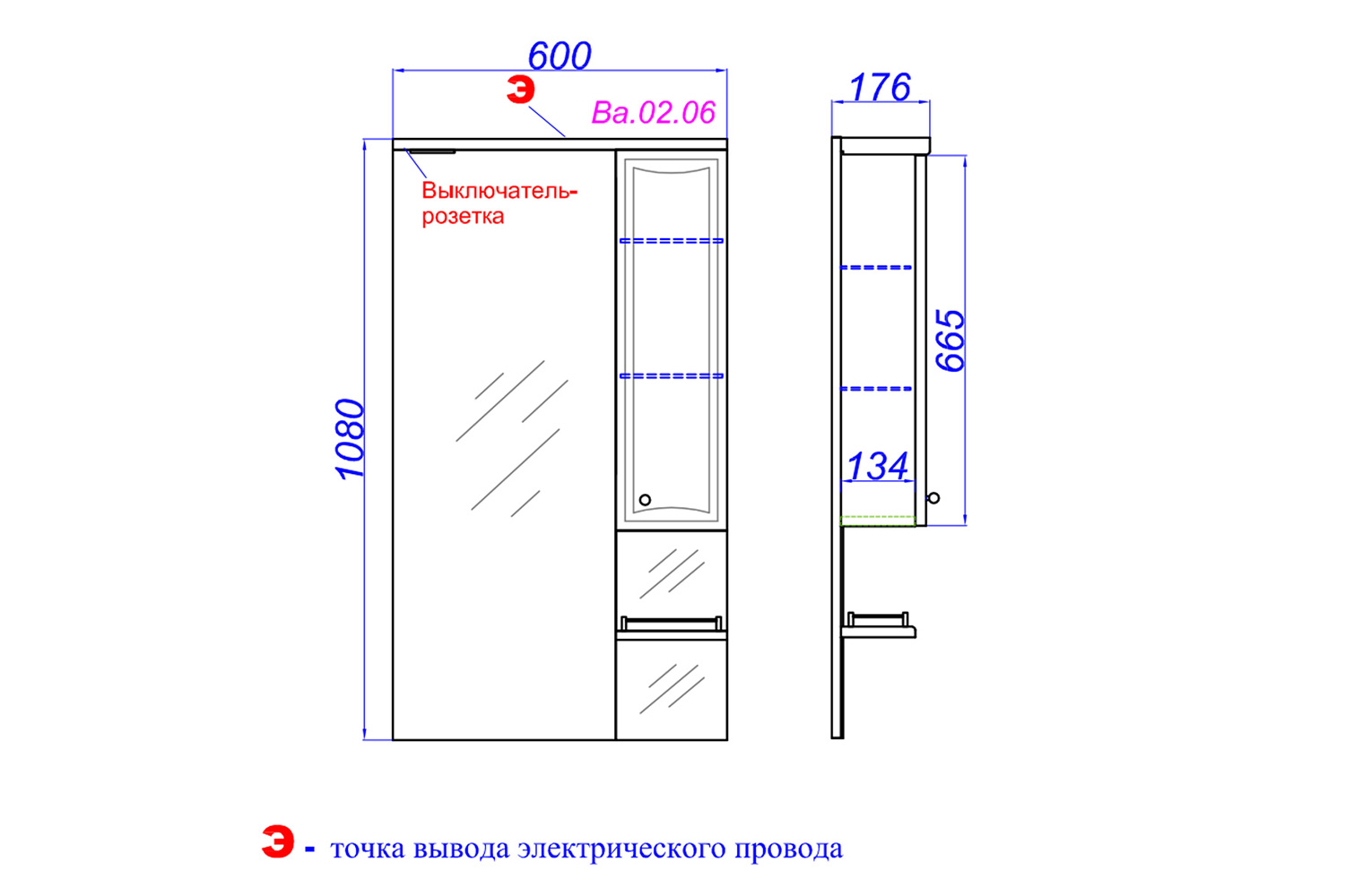 Зеркало Шкаф Барселона 80 Купить