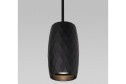 Светильник подвесной EUROSVET Bonaldo 2 кв.м., 8х35х8 см, LED