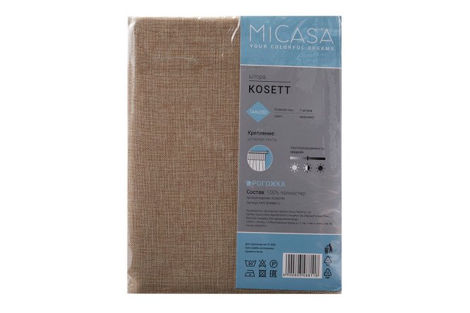 Фото 7 Штора на ленте MICASA Kosett 144х280 см, 1 шт., цвет капучино