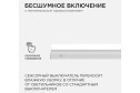 Светильник светодиодный APEYRON Touch 30-07, линейный, сенсор, аналог Т5, 18Вт, 230В/50Гц, 1530лм, 4000К, IP20, белый, 1172х23х35мм, поликарбонат