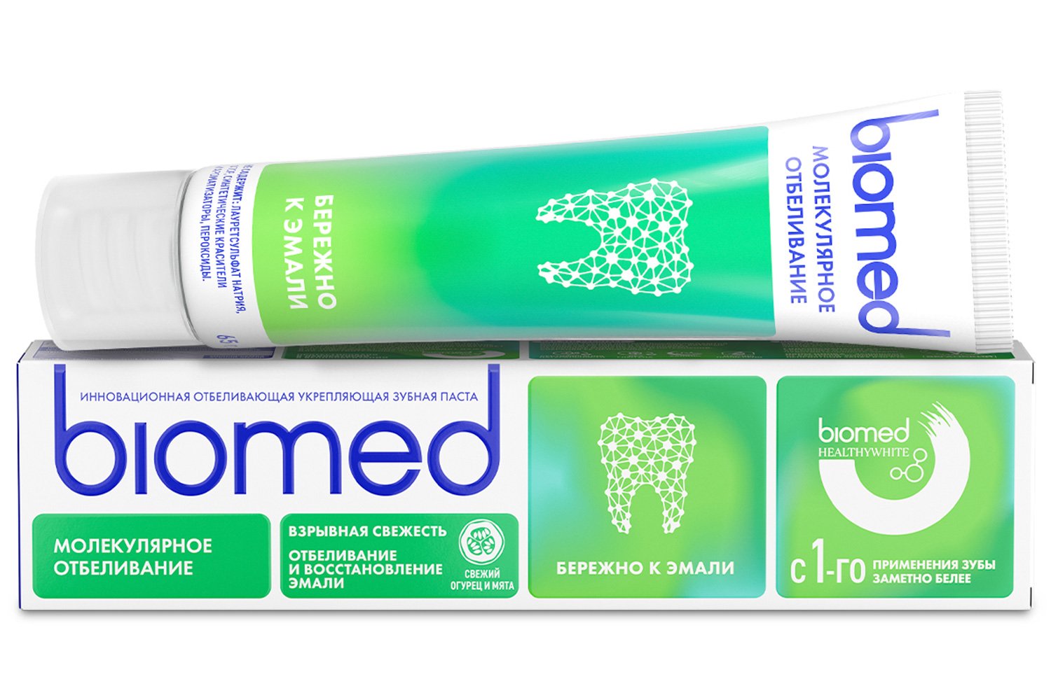Зубная паста Healthy white