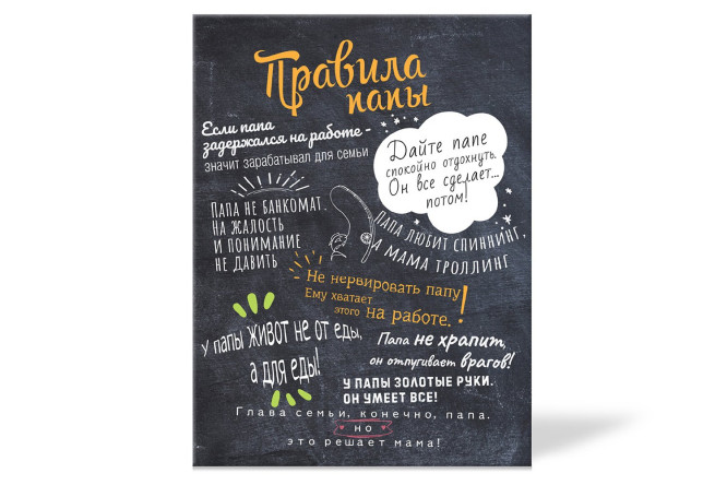 Изображение товара Канвас Idea 30х40 см для живописи и фотоотпечатков