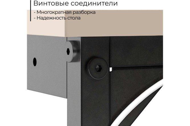 Фото 7 Письменный стол D002