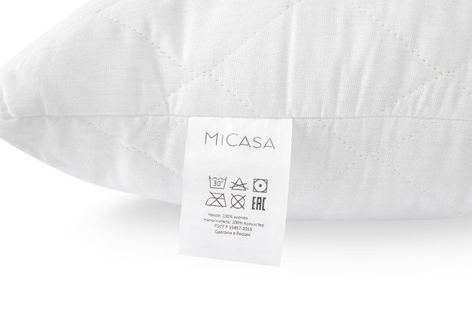 Подушка MICASA Лебяжий пух 50х70 см, Полиэфирное волокно
