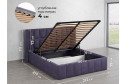 Кровать с подъёмным механизмом Габриэль цвет фиолетовый 140х200 см
