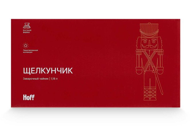 Фото 7 Заварочный чайник HOFF Щелкунчик 1180 мл