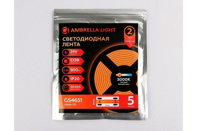 Светодиодная лента AMBRELLA LIGHT Illumination GS4651 500 см