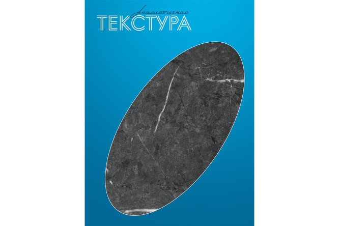 Фото 3 Журнальный столик Лофт