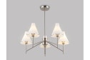 Светильник подвесной AMBRELLA LIGHT High Light 23 кв.м., 65х59х65 см, E14